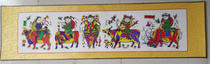 Intangible Cultural Heritage) Zhu Xian Zhen Wooden Board Year Painting 5 Niu Hei Tuan 98 0 one painting)