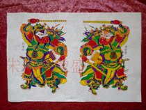 Zhuxian Town Woodblock New Year Pictures | Intangible Cultural Heritage) Pure Handmade) Safe Gate God) Qin Qiong Jingde