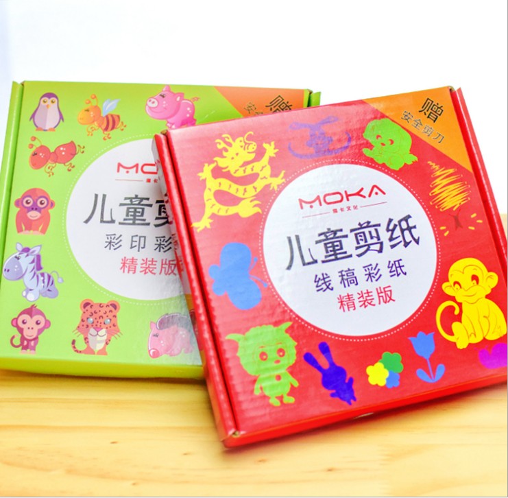 96 pieces of paper-cut origami in a gift box for children hand-made paper-cut send scissors early education toys wholesale