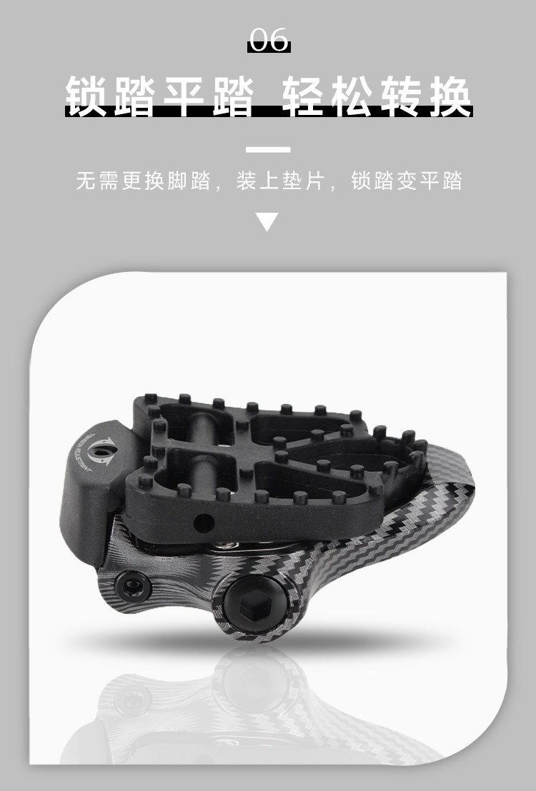Педали для велосипеда 公路自行车锁踏锁片适用spd禧玛诺/look keo锁片保护套锁踏转平踏 Riro