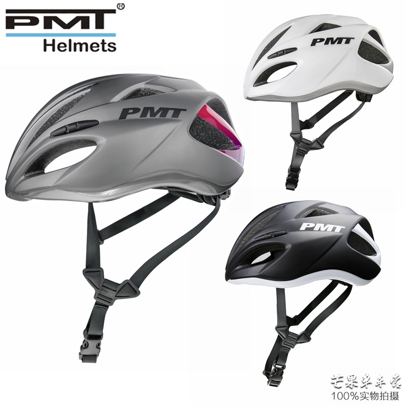 The new PMT Lons one-piece pneumatic bicycle riding helmet road off-road vehicle equipped with men's and women's helmets
