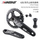 HASSNSGX mountain bike hollow crank