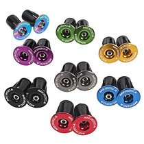 MEROCA colorful aluminum alloy mountain bike expands lock to death and traffic jams the road car bike to the plug end lid color