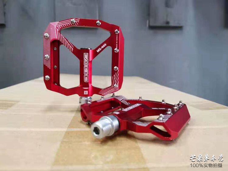 Педали для велосипеда sixsixone 661脚踏 山地折叠车自行车越野 超轻铝合金 培林脚踏板 Other