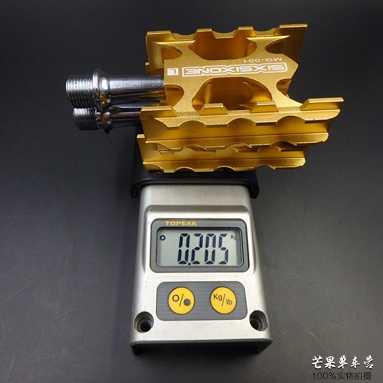 Педали для велосипеда sixsixone 661脚踏 山地折叠车自行车越野 超轻铝合金 培林脚踏板 Other