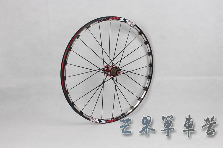 Roues de vélo 26 pouces - Ref 2368276 Image 21