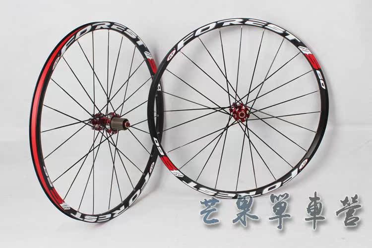Roues de vélo 26 pouces - Ref 2368276 Image 42