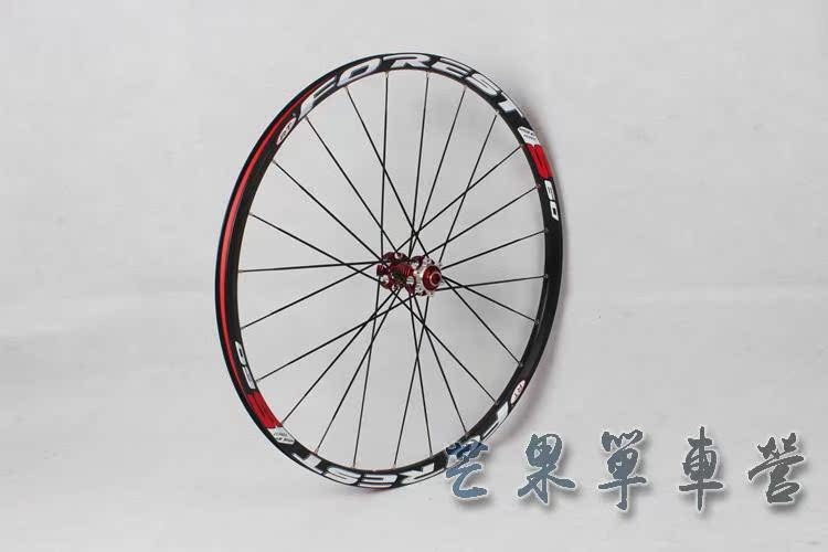 Roues de vélo 26 pouces - Ref 2368276 Image 41