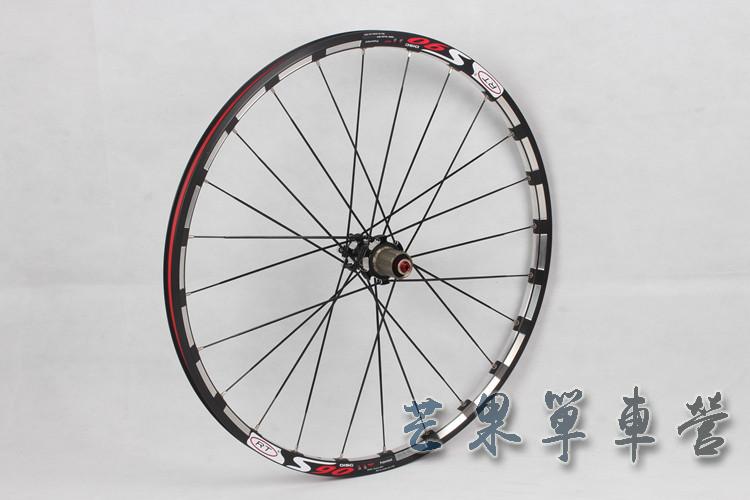Roues de vélo 26 pouces - Ref 2368276 Image 11