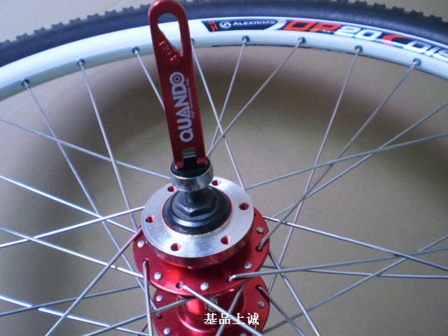Roues de vélo Mountain Bike 26 pouces - Ref 2384693 Image 13