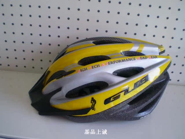 Casque cycliste - Ref 2249676 Image 16