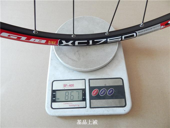 Roues de vélo Mountain Bike 26 pouces - Ref 2384694 Image 11