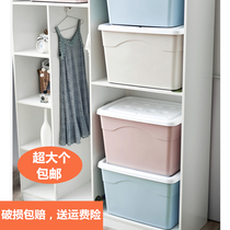 Large size with pulley buckle Under the bed Clothes quilt Under the bed storage and finishing box Shoe box Shoe storage box