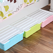Plastic covered bed bottom finishing box Large clothes quilt shoes storage box Under the bed Baina box storage box