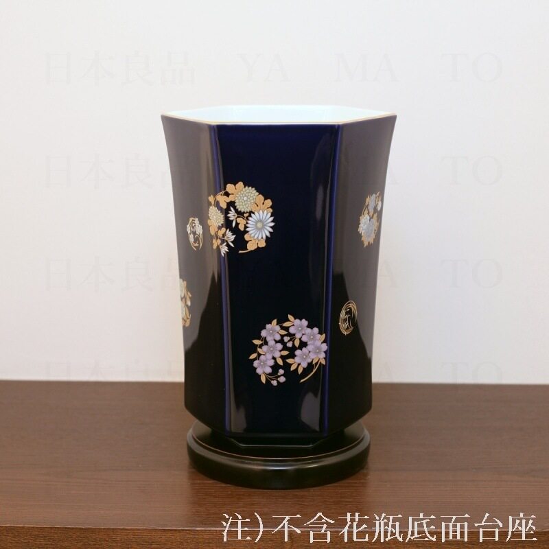 K 包邮a 香蘭社 香兰社 瑠璃花丸紋瓷器花瓶高22 5cm