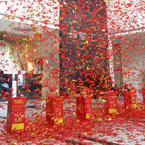 Electronic salute wedding fireworks wedding fireworks flower tube wedding flower Flower tube