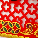 Holiday Hydnae перемещается, чтобы открыть бархатную ткань с высокой пастой Хэнлиан.