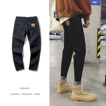  @Fangshao mens autumn loose jeans Korean version of the trend student slim-fit small pants all-match casual long pants