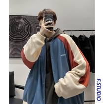 @ Fang Less Mens Clothing Spring Harbor Wind Casual Baseball Clothes Men Ins Collage 100 hitch Han version handsome jacket Jacket Tide