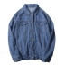 Fang Shao nam mùa thu rửa lỏng áo khoác denim nam Hàn Quốc đầu máy ngắn giản dị áo khoác denim thủy triều áo khoác nam đẹp 2020 Áo khoác