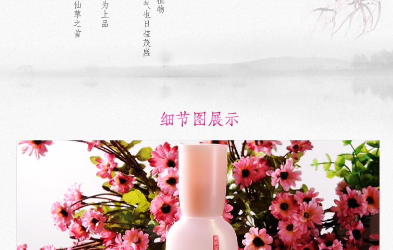 Làm đẹp da kho báu ngọc bích dưỡng ẩm dưỡng ẩm sửa chữa thu nhỏ lỗ chân lông tinh chất mỹ phẩm đích thực serum vàng hàn quốc
