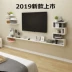 Kệ phòng khách đơn giản Vách ngăn TV set-top hộp kệ tường treo tường TV tủ trang trí khung tùy chỉnh - TV