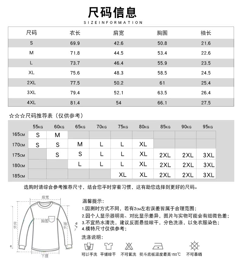 Yibangnu mới 2018 hè thời trang ngắn tay rộng rãi kinh doanh sơ mi sọc cotton thấm mồ hôi áo polo nam hàng hiệu