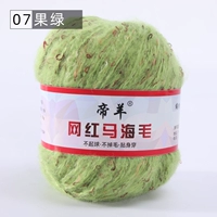 07 фруктовый зеленый