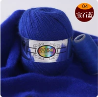№ 04 Gem Blue