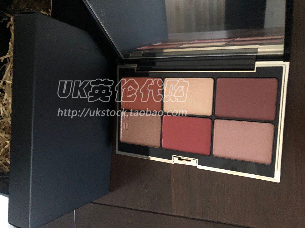 suqqu blush 121