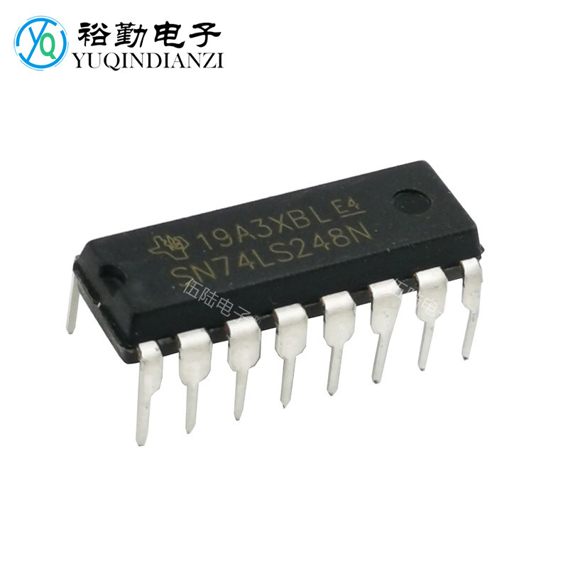 全新原装HD74LS248N 74LS248直插插件DIP 解码器驱动器
