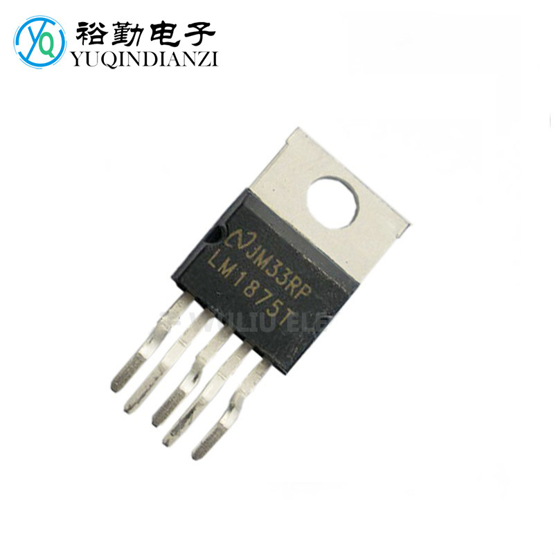全新原装 LM1875T 音频功率放大IC