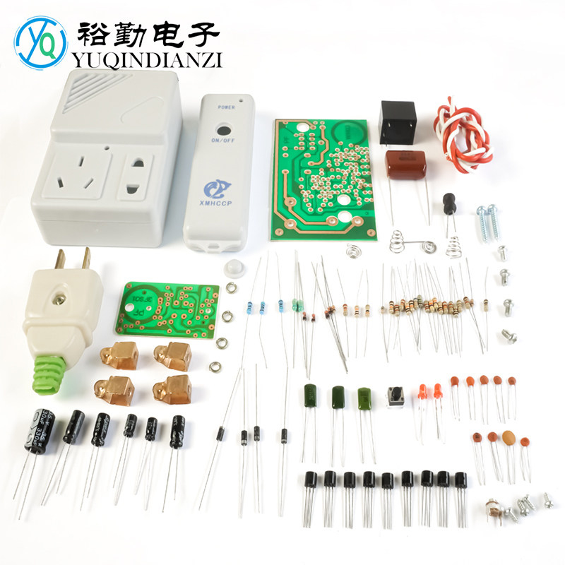 Radio remote control switch kit electronic production DIY welding practice assembly experiment teaching training parts