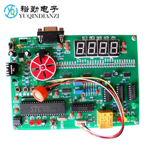 Alcohol tester electronic circuit assembly and application skills competition welding kit skills competition assembly and debugging