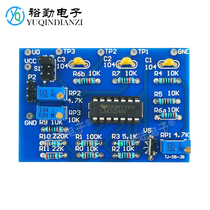 Waveform generator circuit welding assembly kit Electronic product assembly and debugging preparation guide training kit