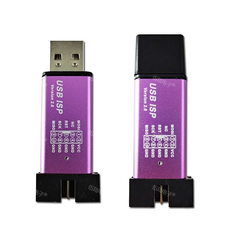 USBasp USB 51 AVR Single Wafer ISP Download Cable AT Downloader With Shell (No Drive)