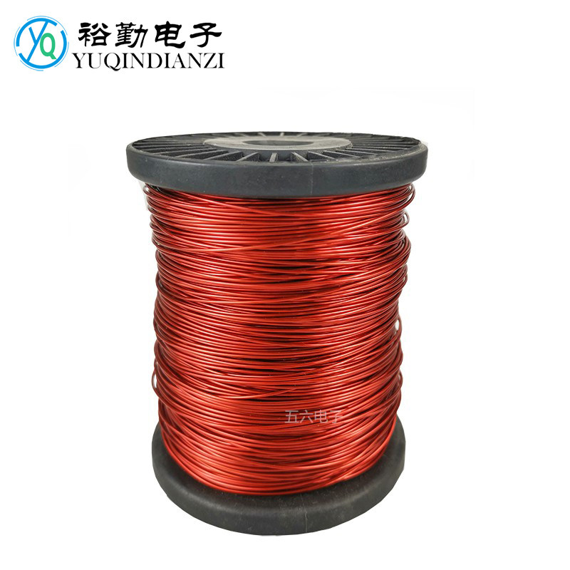 直径0.5mm 1mm 铜芯漆包线 1米 漆包铜线线圈高温铜线