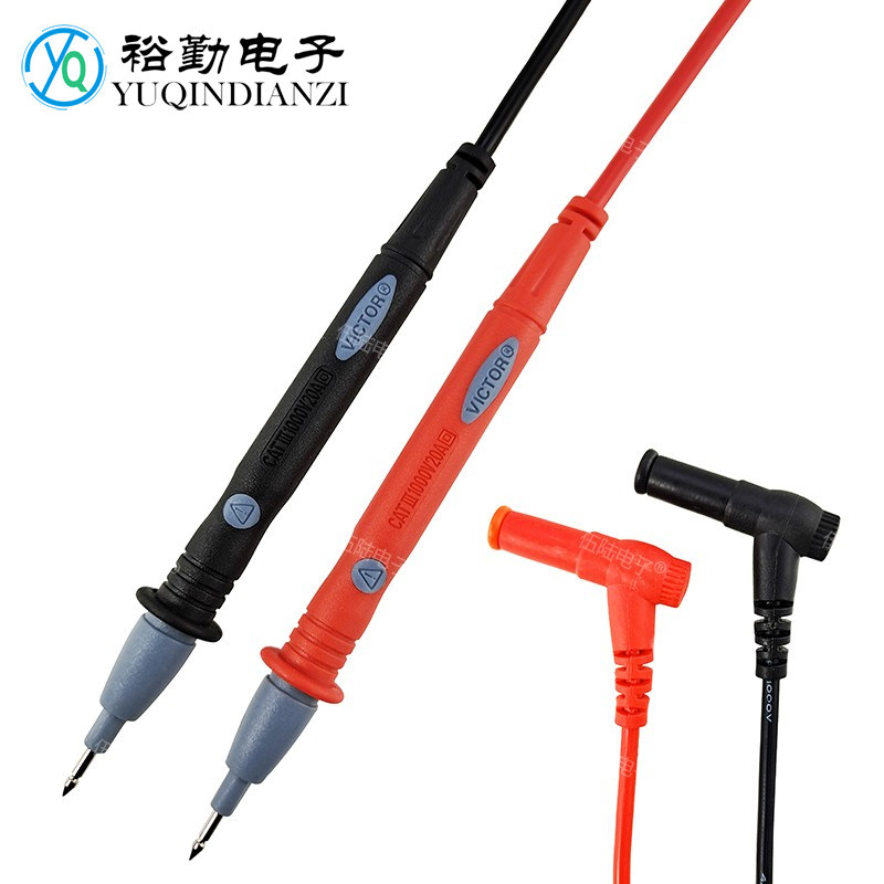 万用表表笔数字多用表棒表笔线硅胶线探针钢针表线笔线1000V/20A