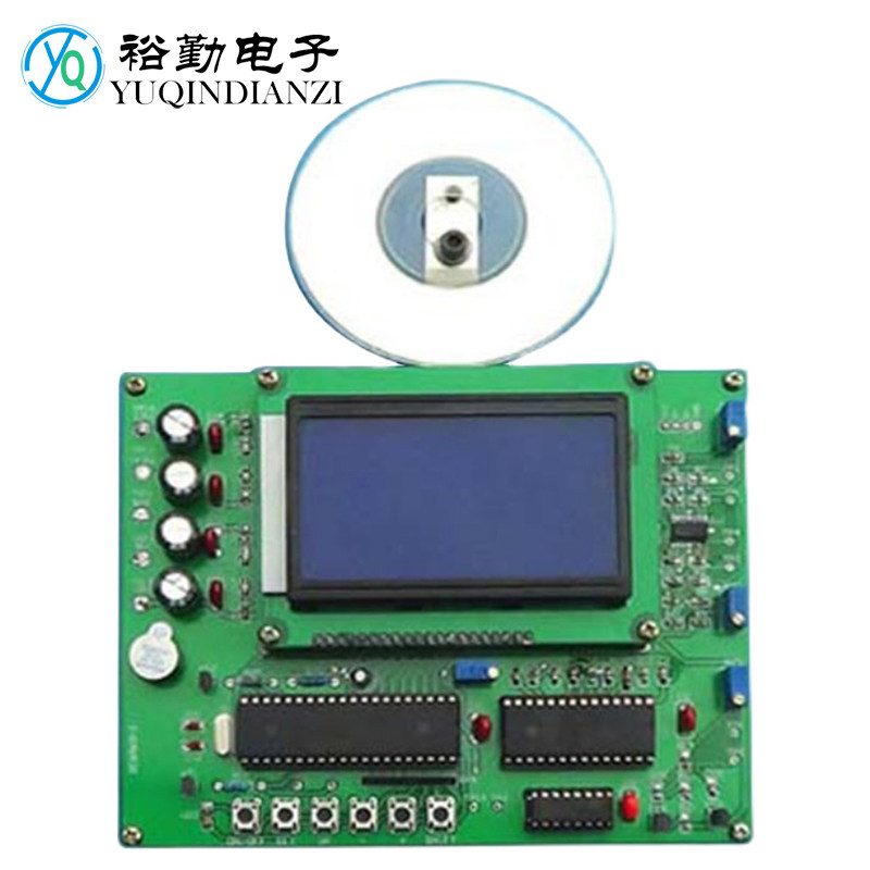 LCD display electronic scale circuit welding kit electronic product assembly and debugging preparation for competition guidance teaching training