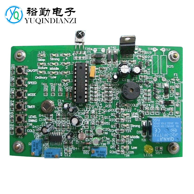 Remote control fan controller welding assembly process practice assembly and adjustment competition kit National Electronic Skills Competition