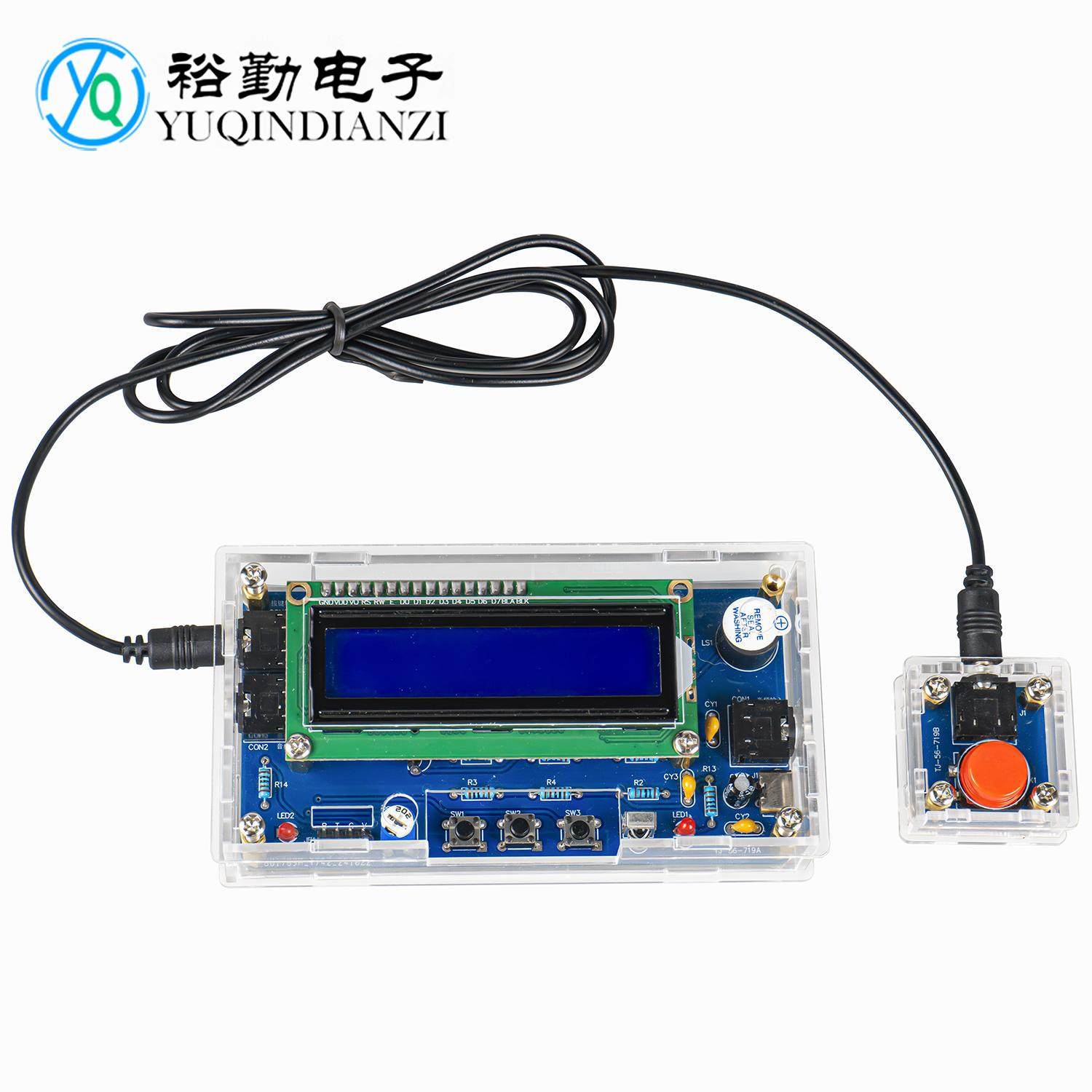 摩尔斯码电报模拟器  电报解码器 DIY制作套件 电子科学实验
