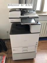 Original Ricoh MP 2555SP Digital copier Ricoh 2555SP copier instead of 2554SP