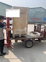 Original Ricoh MP7503SPA3 black and white high-speed digital copier