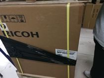 Ricoh MP 4055SP Black and white Digital Copier