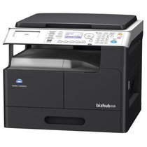 Konica Minolta 185e Digital Copier
