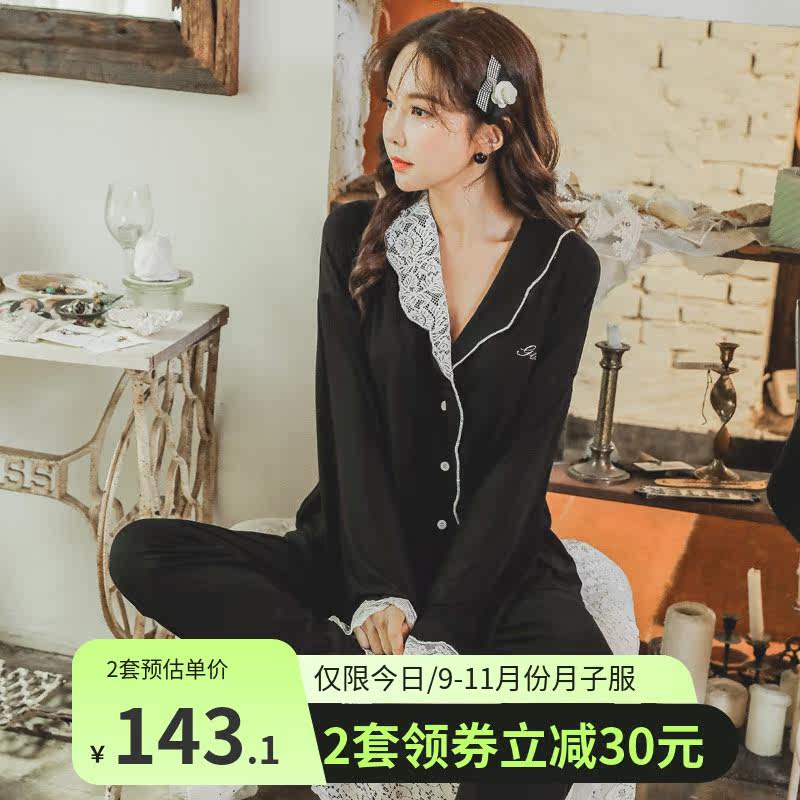 Lin Mengshijia pregnant women pajamas spring and autumn postpartum modal confinement clothes September 10 home clothes autumn and winter breastfeeding