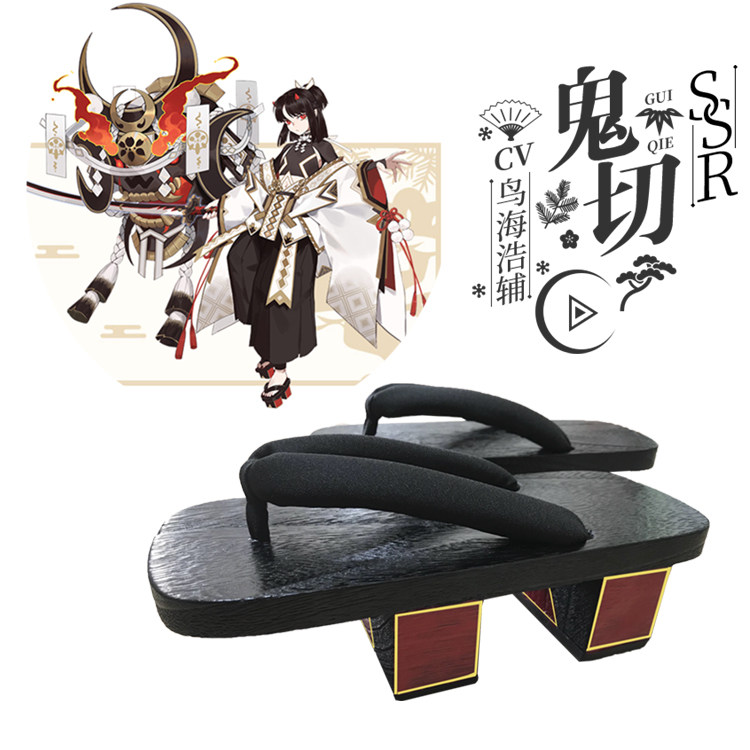 The Poonsee Yin and Yang Division Coming-Heaven Sword Ligament Chiche Cosplay Wood Footwear Shoes