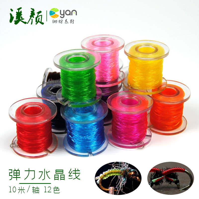 Elastic Crystal Line Fly Fly Hook Jo Worm Colorful Tie Wire Stretch Rib Somatic Crystal Tie Wire