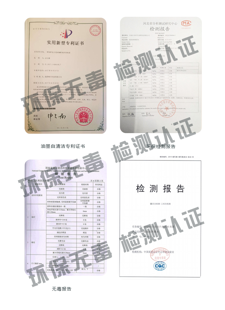 Mực ngoài trời mực yếu dung môi mực áp điện mực ngoài trời máy ảnh mực máy mực mực Epson mực máy in epson