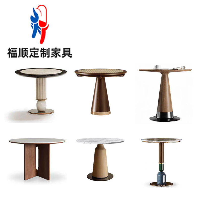 Italian-Style Nordic Solid Wood Negotiation Table Dining Table Vip Business Reception Living Room Clubhouse Sales Office Homestay Business Reception Italian-Style Nordic Solid Wood Negotiation Table Dining Table Vip Business Reception Living Room Clubhouse Sales Office Homestay Business Reception